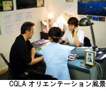 CQLAIGe[Vi