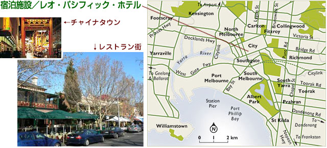 メルボルンの地図