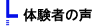 ̌҂̐